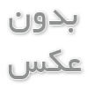 فواید استفاده از شامپو بچه بدون سولفات